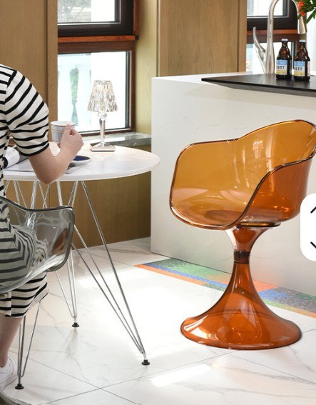 Aster Dining Chair - Trans Brown